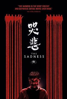 The Sadness (Ku bei)